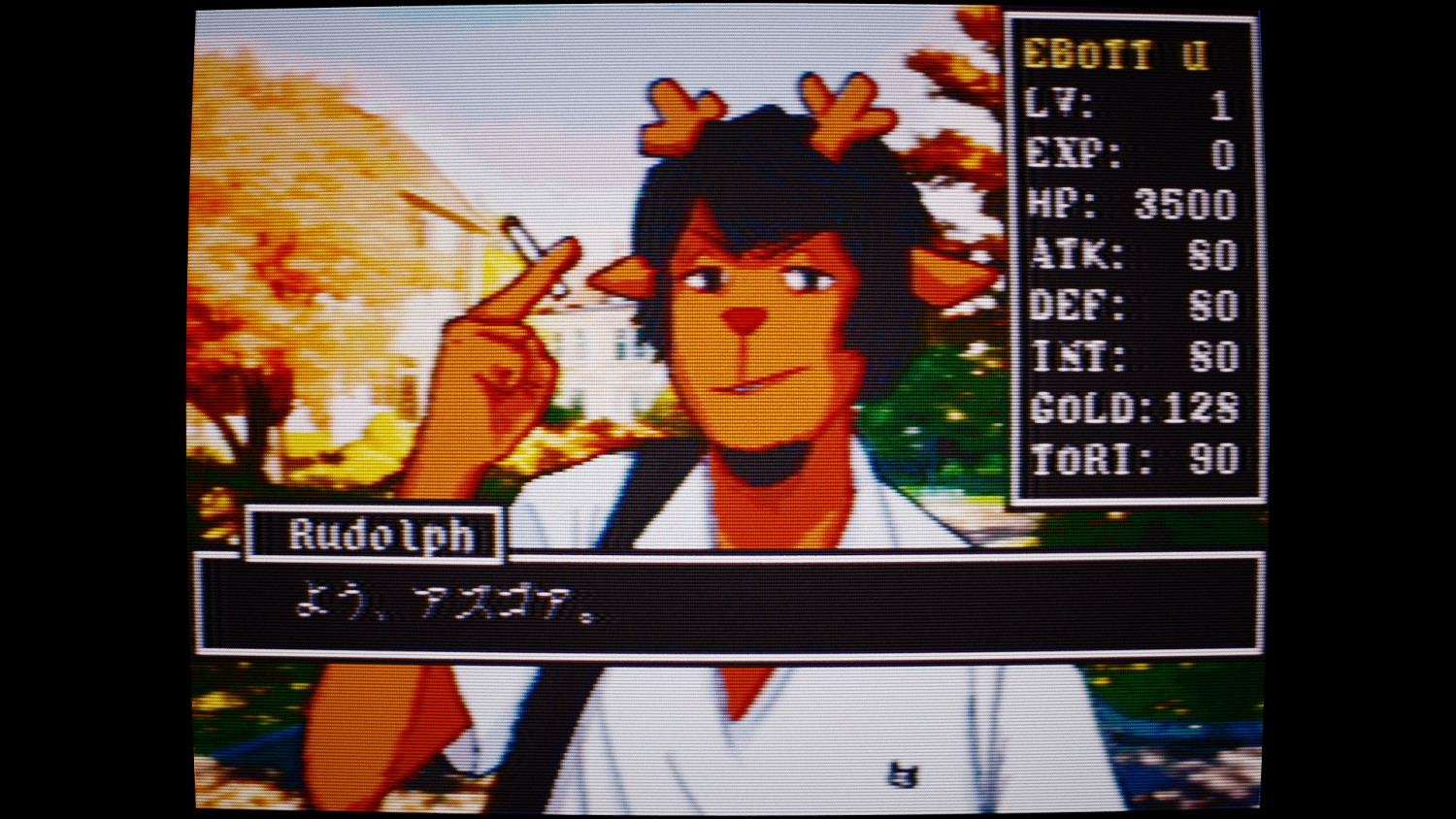 《傳說之下》同人AVG《ToriMeki Memorial》免費公開 《傳說之下》同人AVG《ToriMeki Memorial》免費公開