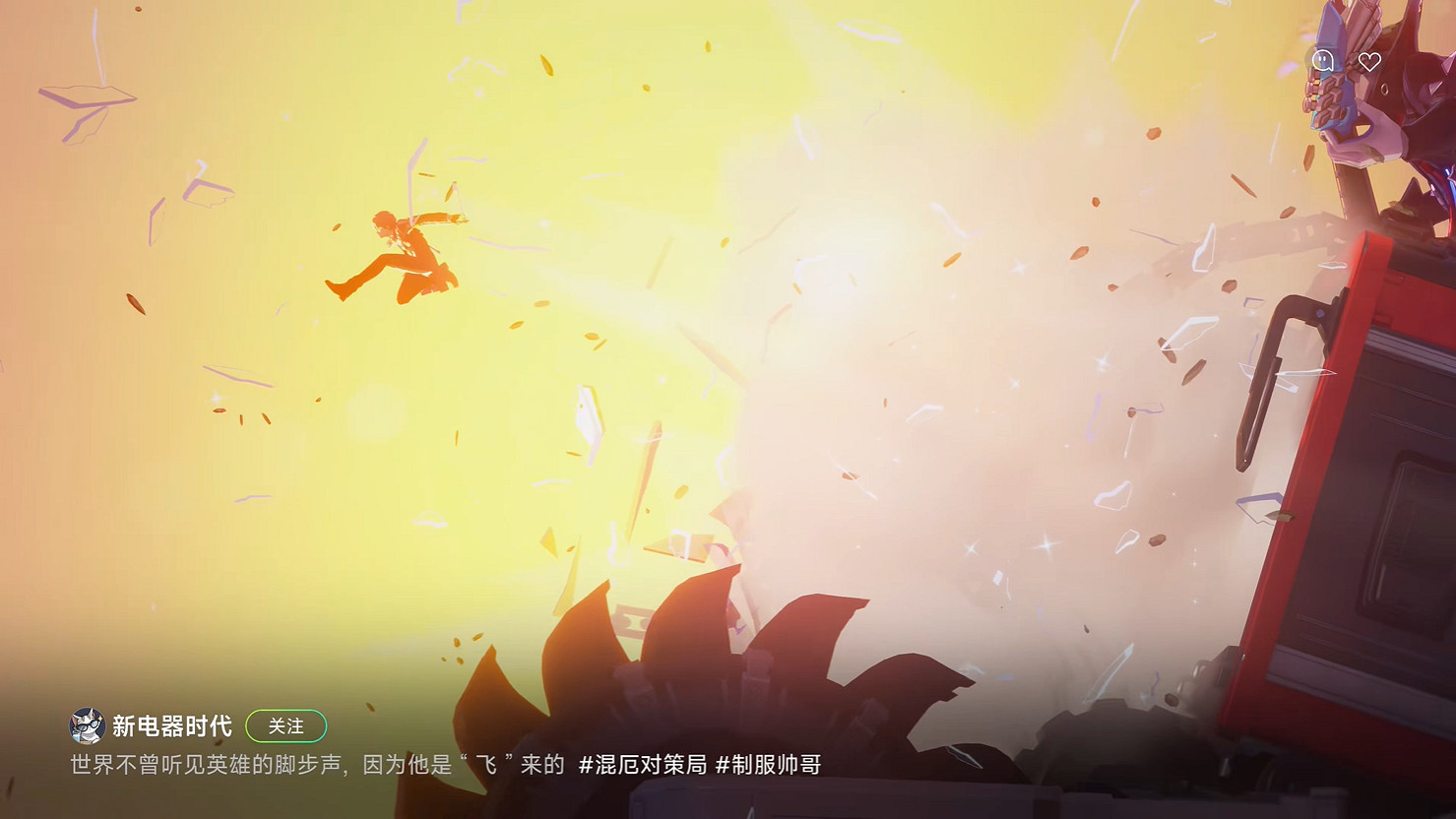 都市開放世界RPG《無限大》技術測試招募開始！