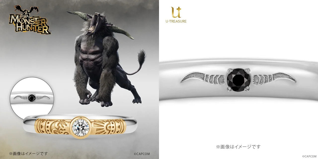 《魔物獵人》系列訂婚戒指驚豔亮相！今日開始發售