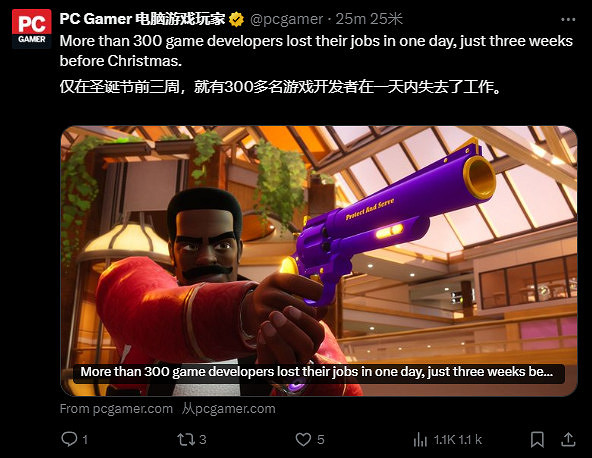 多家知名遊戲公司近期大規模裁員 遊戲行業再遭重創