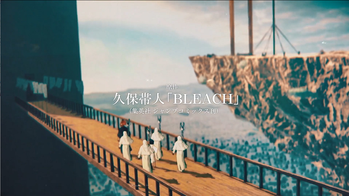 《死神:魂魄覺醒》發售日PV 藍染角色展示即將公開 《死神:魂魄覺醒》發售日PV 藍染角色展示即將公開