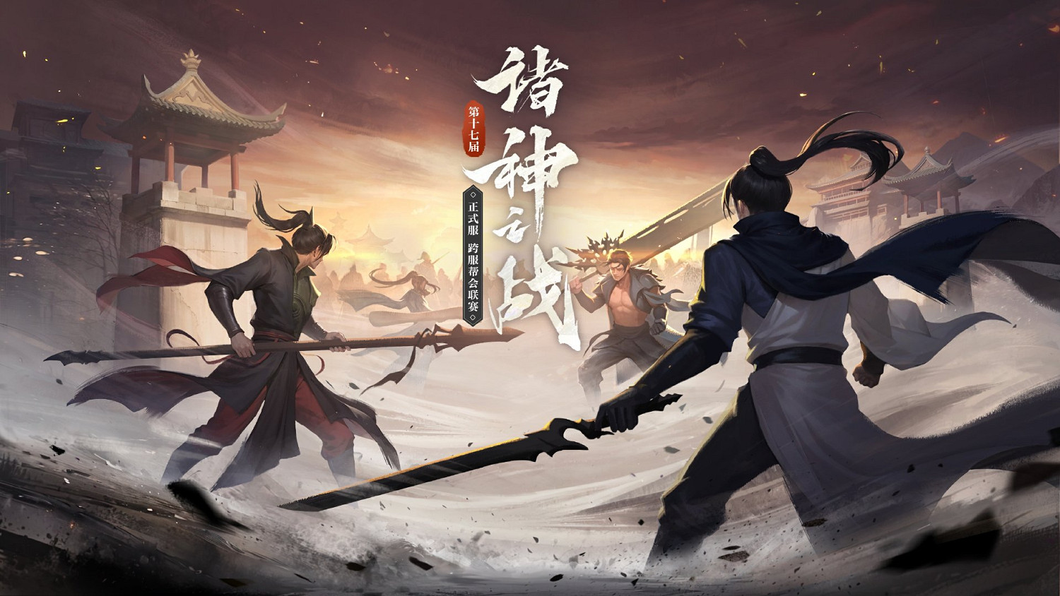 “喪葬風”席卷整個神仙界?還原東方神明美貌還得看逆水寒! “喪葬風”席卷整個神仙界?還原東方神明美貌還得看逆水寒!