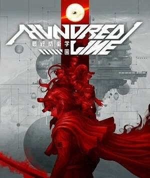 《百日戰記-最終防衛學園-》遊戲包裝插圖及特典公開