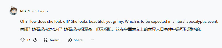 網友稱《生化3:重製版》吉爾形象很"覺醒" ? 網友稱《生化3:重製版》吉爾形象很"覺醒" ?