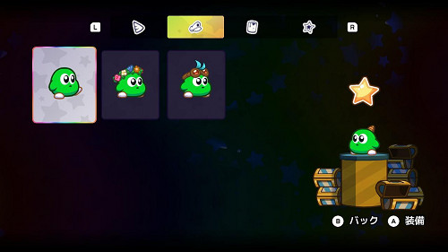 夢太郎回來了!復古經典遊戲《Gimmick! 2》數位版12月19日發售! 夢太郎回來了!復古經典遊戲《Gimmick! 2》數位版12月19日發售!