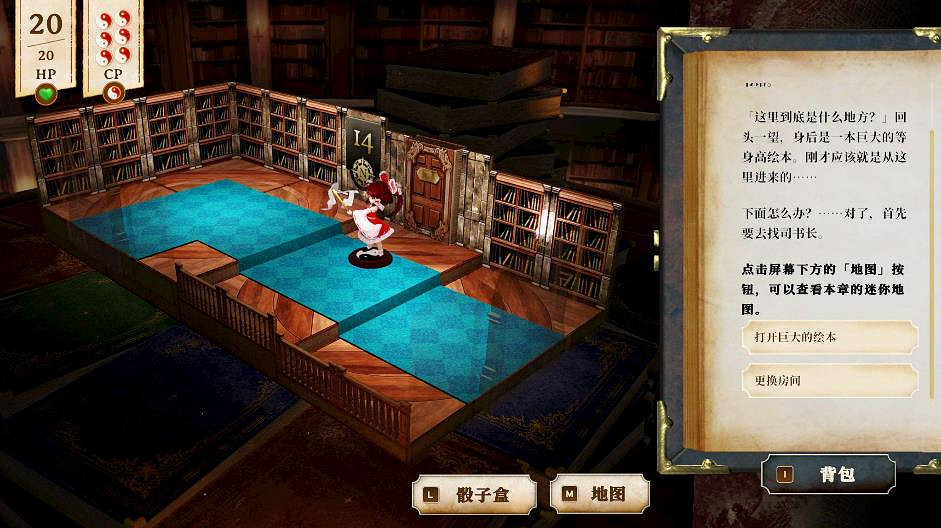 單人跑團RPG《胡言山的魔理沙》最新PV以及序章體驗版現已發布! 單人跑團RPG《胡言山的魔理沙》最新PV以及序章體驗版現已發布!