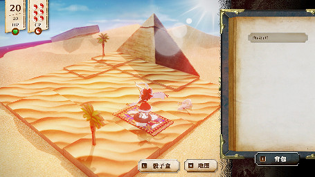 單人跑團RPG《胡言山的魔理沙》最新PV以及序章體驗版現已發布! 單人跑團RPG《胡言山的魔理沙》最新PV以及序章體驗版現已發布!