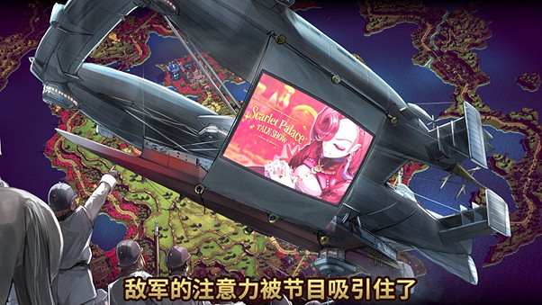 戲劇性策略遊戲《大惡人千金 梟雌百合戰記》 現已正式發布體驗版! 戲劇性策略遊戲《大惡人千金 梟雌百合戰記》 現已正式發布體驗版!