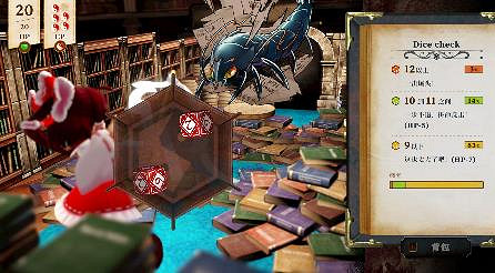 單人跑團RPG《胡言山的魔理沙》最新PV以及序章體驗版現已發布! 單人跑團RPG《胡言山的魔理沙》最新PV以及序章體驗版現已發布!