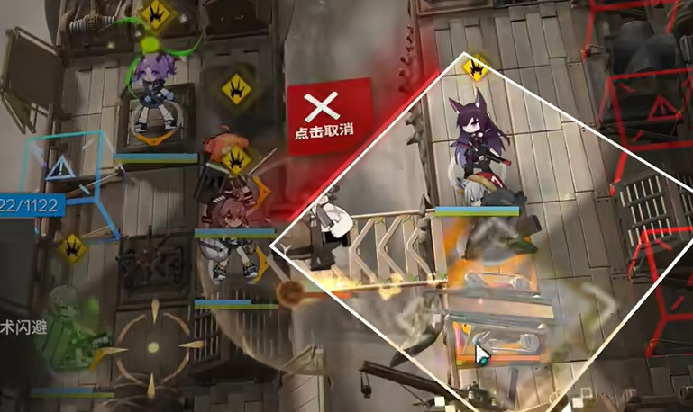 明日方舟出蒼白海EP-TR-1攻略 明日方舟出蒼白海EP-TR-1攻略