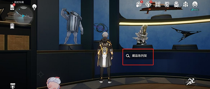 崩壞星穹鐵道2.7版本全隱藏成就達成攻略 崩壞星穹鐵道2.7版本全隱藏成就達成攻略