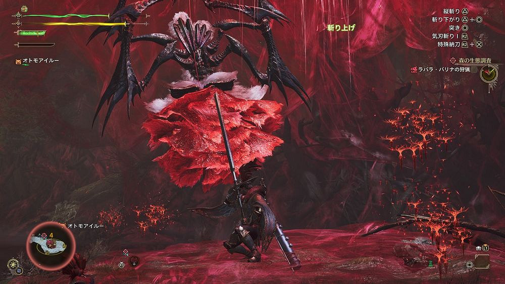 刺花蜘蛛依然保持本色!荒野主創團隊揭露更多開發心血 刺花蜘蛛依然保持本色!荒野主創團隊揭露更多開發心血