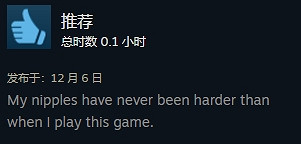 《漫威爭鋒》線上玩家峰值超42萬人！或能突破50萬？