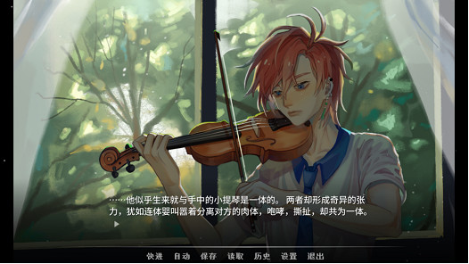 青春校園奇幻AVG《神明高中生》Demo，現已上線Steam平台！