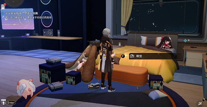 崩壞星穹鐵道2.7版本全隱藏成就達成攻略 崩壞星穹鐵道2.7版本全隱藏成就達成攻略