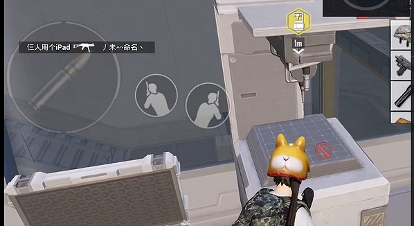 和平精英挖掘機功能介紹