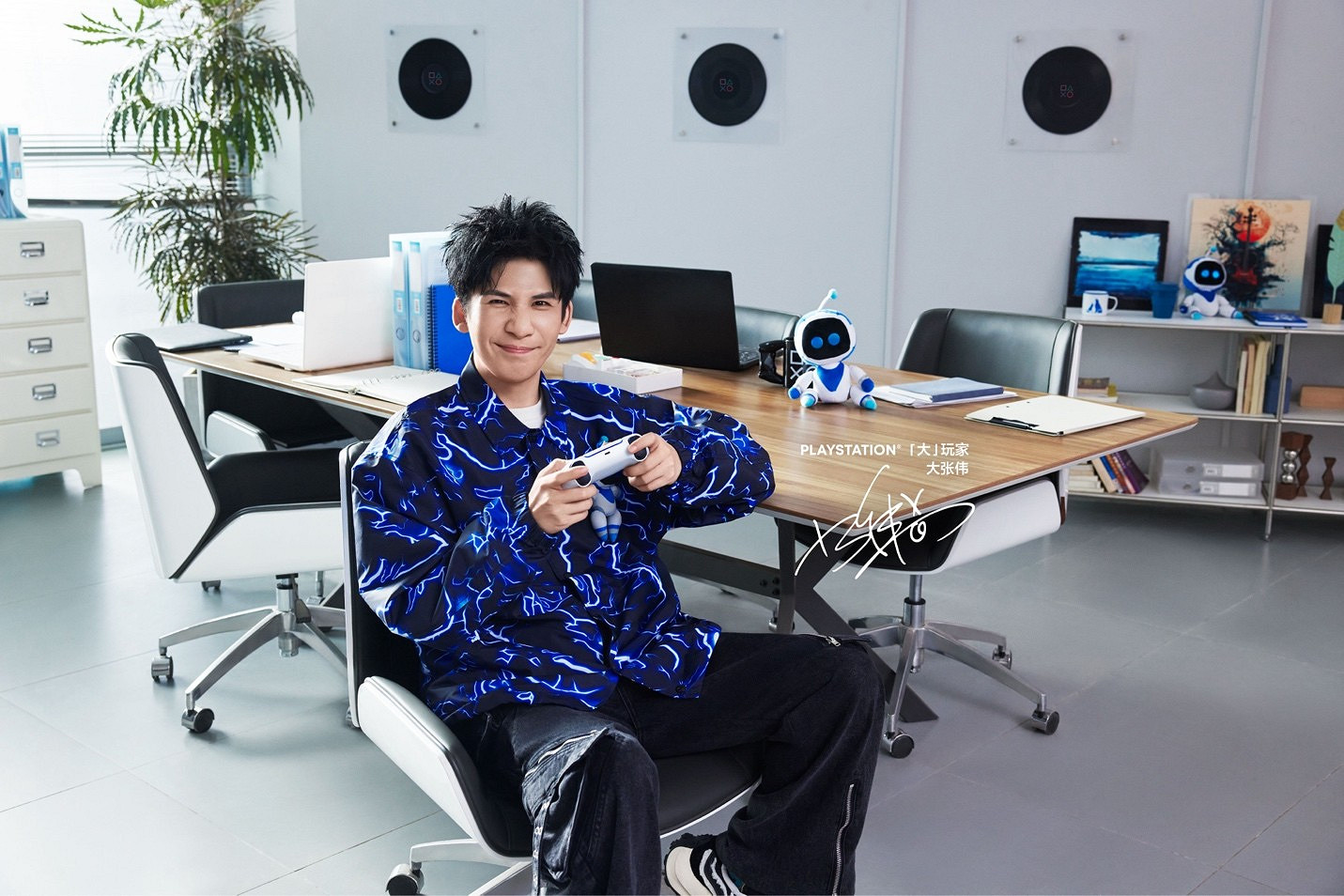 PlayStation中國十周年紀念曲《角圓叉方》發布,「大」玩家大張偉演繹玩無極限 PlayStation中國十周年紀念曲《角圓叉方》發布,「大」玩家大張偉演繹玩無極限