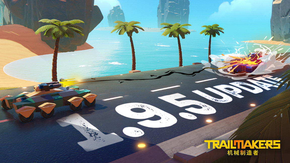 特別好評開放世界沙盒《機械製造者 》推出大型更新:釋放創意,踏上冒險新紀元 特別好評開放世界沙盒《機械製造者 》推出大型更新:釋放創意,踏上冒險新紀元