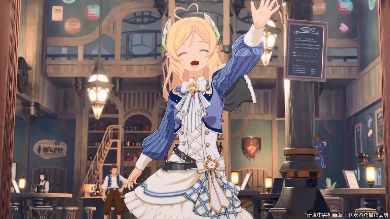 《星痕共鳴》首支實機展示PV公開!測試招募開啟 《星痕共鳴》首支實機展示PV公開!測試招募開啟