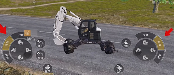 和平精英旋轉挖掘機轉圈圈操作教學 和平精英旋轉挖掘機轉圈圈操作教學