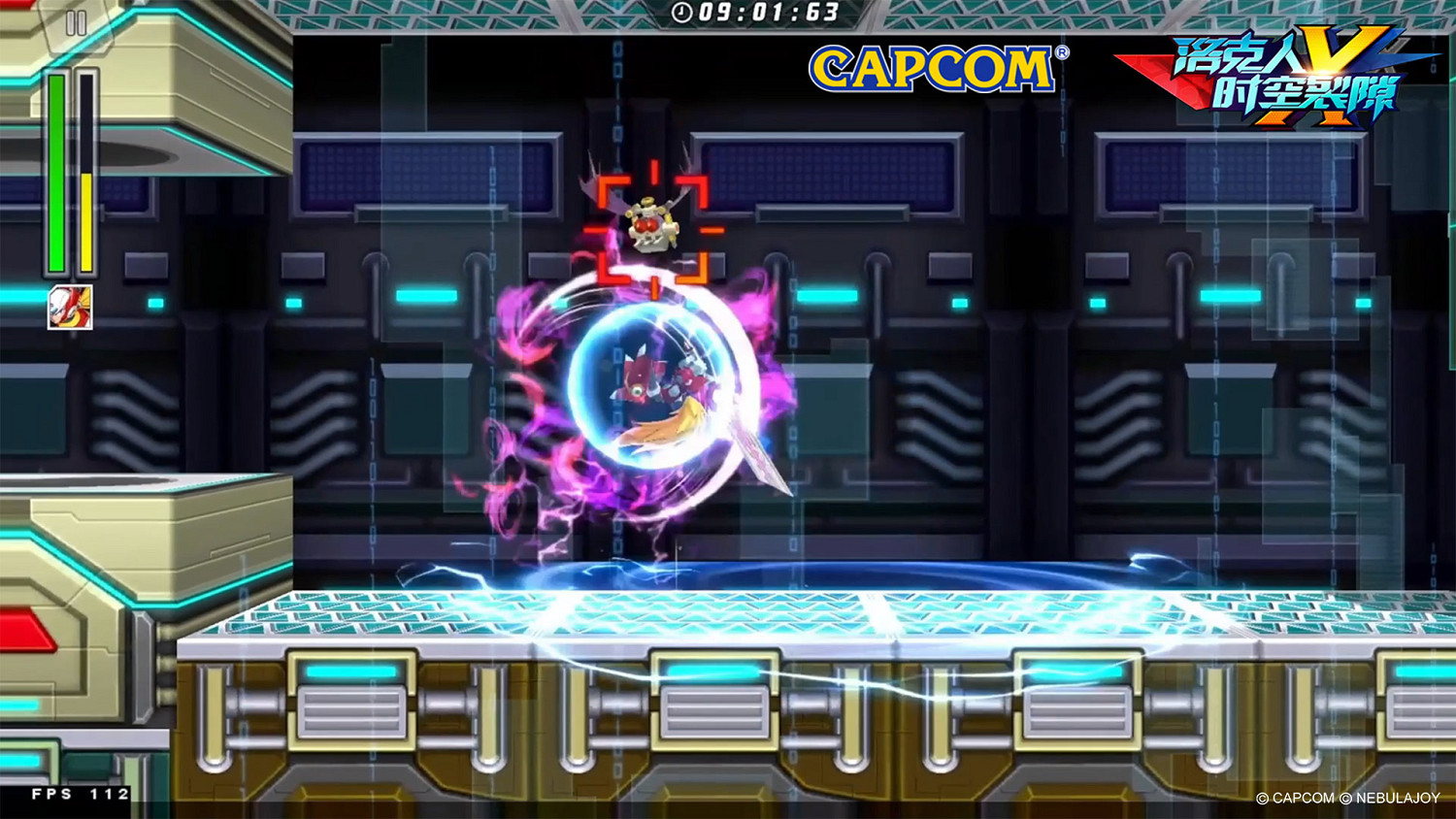 洛克人:時空裂隙全通路預約開啟!『元祖測試』定檔12月12日 洛克人:時空裂隙全通路預約開啟!『元祖測試』定檔12月12日