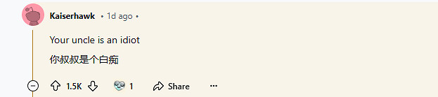 網友稱《生化3:重製版》吉爾形象很"覺醒" ? 網友稱《生化3:重製版》吉爾形象很"覺醒" ?
