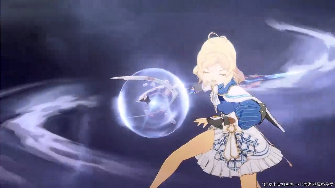 《星痕共鳴》首支實機展示PV公開!測試招募開啟 《星痕共鳴》首支實機展示PV公開!測試招募開啟