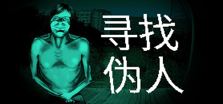 《惡魔輪盤》發行商CRITICAL REFLEX在OTK Expo驚豔發布六款新遊預告片 《惡魔輪盤》發行商CRITICAL REFLEX在OTK Expo驚豔發布六款新遊預告片