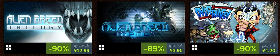 冬促前的熱身活動來襲！或許隱藏著冬促新史低遊戲？