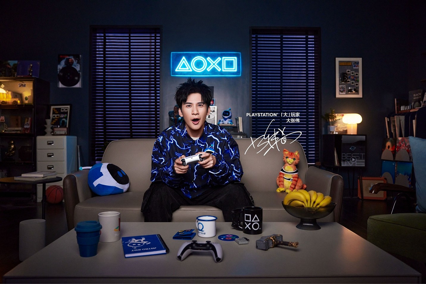 PlayStation中國十周年紀念曲《角圓叉方》發布,「大」玩家大張偉演繹玩無極限 PlayStation中國十周年紀念曲《角圓叉方》發布,「大」玩家大張偉演繹玩無極限