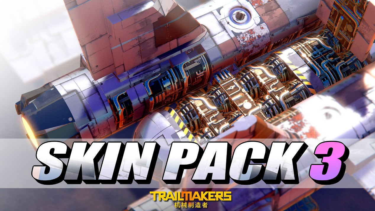 特別好評開放世界沙盒《機械製造者 》推出大型更新:釋放創意,踏上冒險新紀元 特別好評開放世界沙盒《機械製造者 》推出大型更新:釋放創意,踏上冒險新紀元