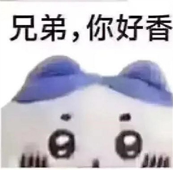 從人氣米遊角色談起 聊聊如何做好人設 從人氣米遊角色談起 聊聊如何做好人設