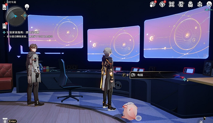 崩壞星穹鐵道2.7版本全隱藏成就達成攻略 崩壞星穹鐵道2.7版本全隱藏成就達成攻略