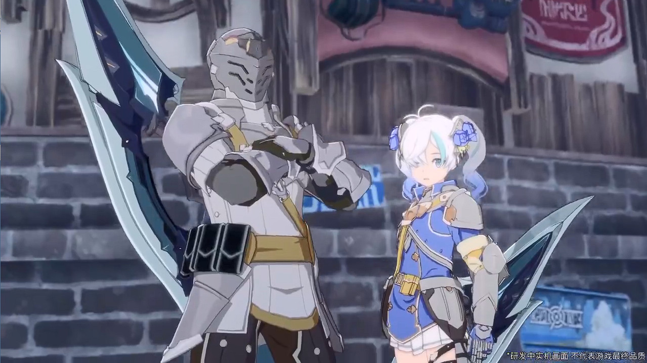 《星痕共鳴》首支實機展示PV公開!測試招募開啟 《星痕共鳴》首支實機展示PV公開!測試招募開啟