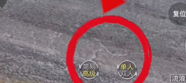 和平精英旋轉挖掘機轉圈圈操作教學 和平精英旋轉挖掘機轉圈圈操作教學