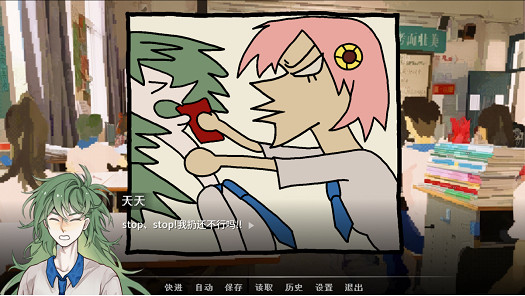 青春校園奇幻AVG《神明高中生》Demo，現已上線Steam平台！