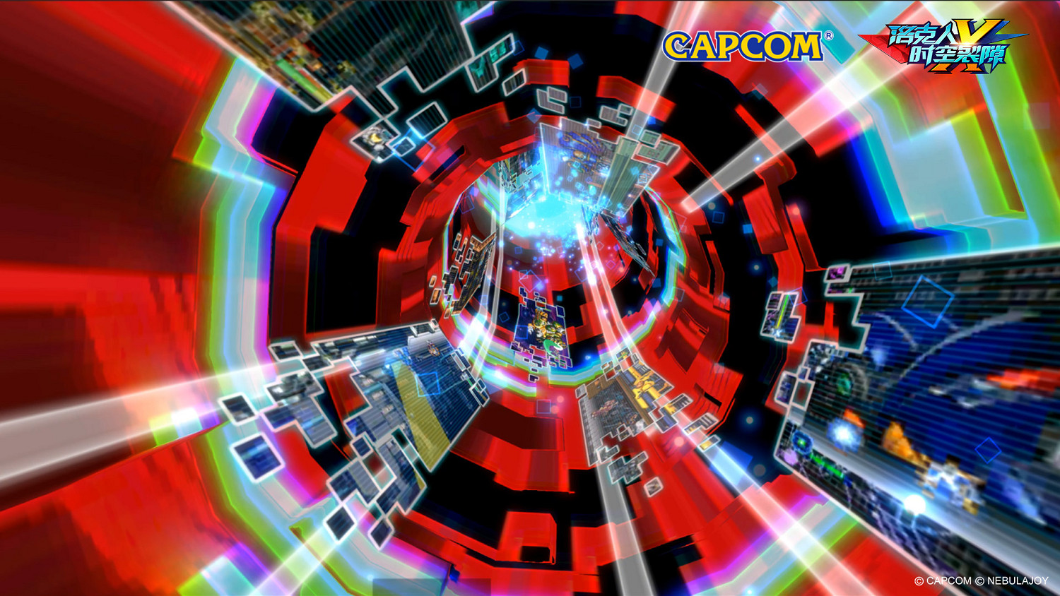 洛克人:時空裂隙全通路預約開啟!『元祖測試』定檔12月12日 洛克人:時空裂隙全通路預約開啟!『元祖測試』定檔12月12日