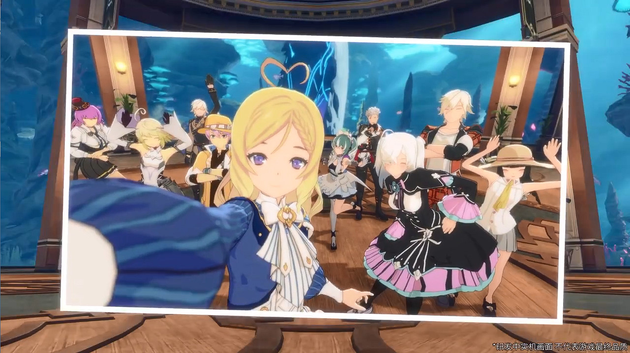 《星痕共鳴》首支實機展示PV公開!測試招募開啟 《星痕共鳴》首支實機展示PV公開!測試招募開啟