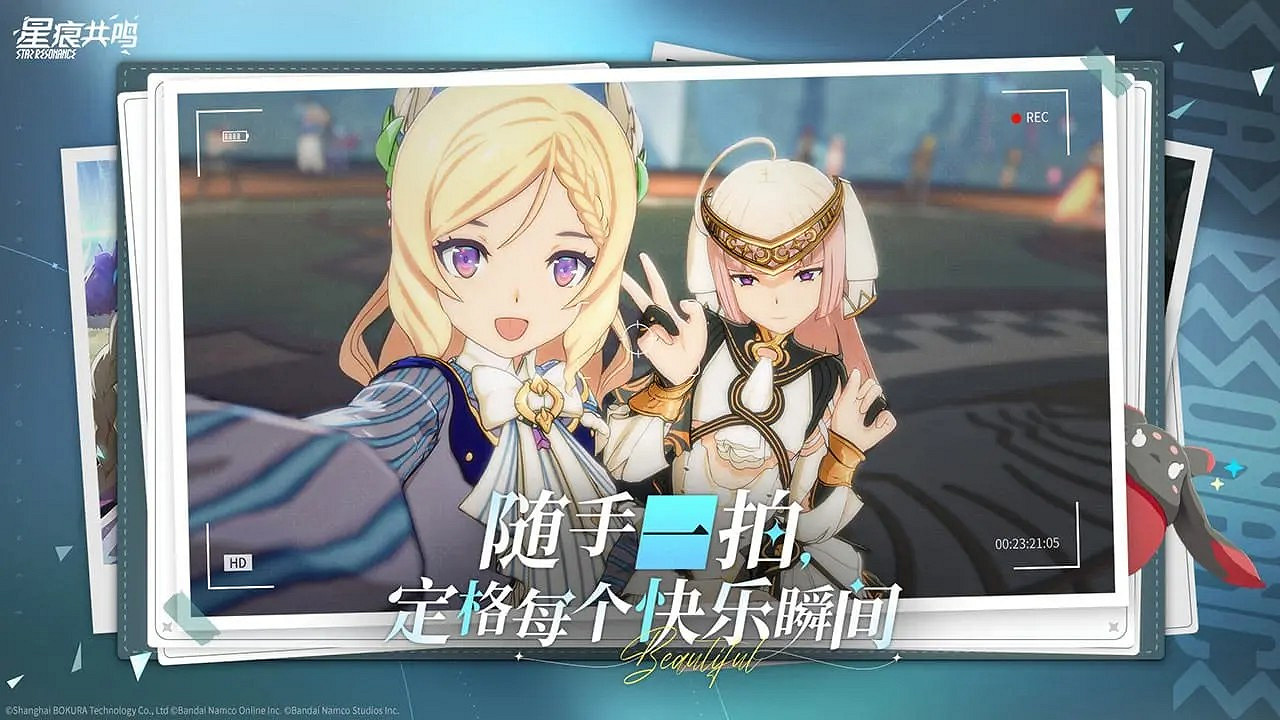 《星痕共鳴》實機PV首曝 歡迎來到雷格納斯 《星痕共鳴》實機PV首曝 歡迎來到雷格納斯