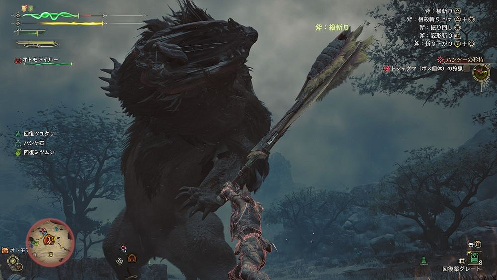 刺花蜘蛛依然保持本色!荒野主創團隊揭露更多開發心血 刺花蜘蛛依然保持本色!荒野主創團隊揭露更多開發心血