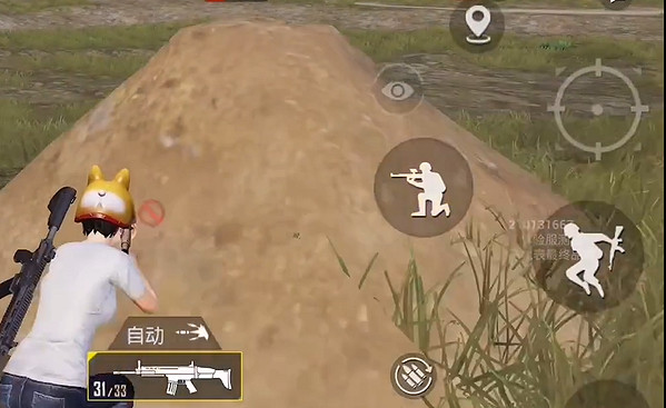 和平精英挖掘機功能介紹