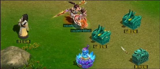 逐夢巔峰!《問道》電腦版首屆全民亂鬥今日打響 逐夢巔峰!《問道》電腦版首屆全民亂鬥今日打響