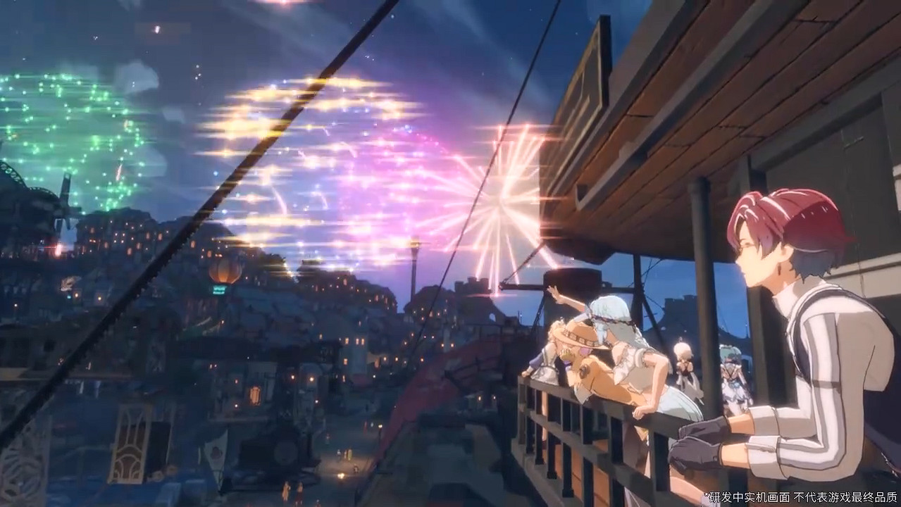 《星痕共鳴》首支實機展示PV公開!測試招募開啟 《星痕共鳴》首支實機展示PV公開!測試招募開啟