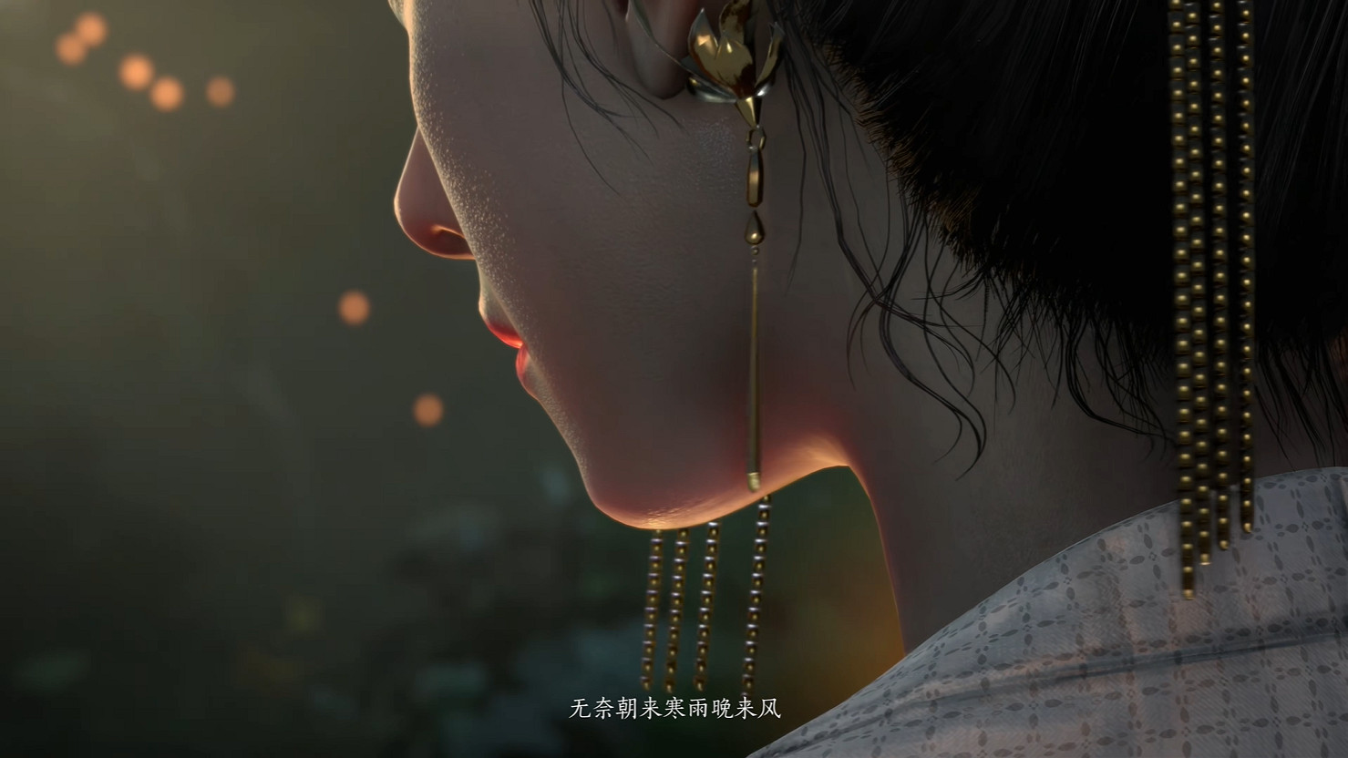 網易新作《燕雲十六聲》PC公測定檔!12月正式開啟 網易新作《燕雲十六聲》PC公測定檔!12月正式開啟