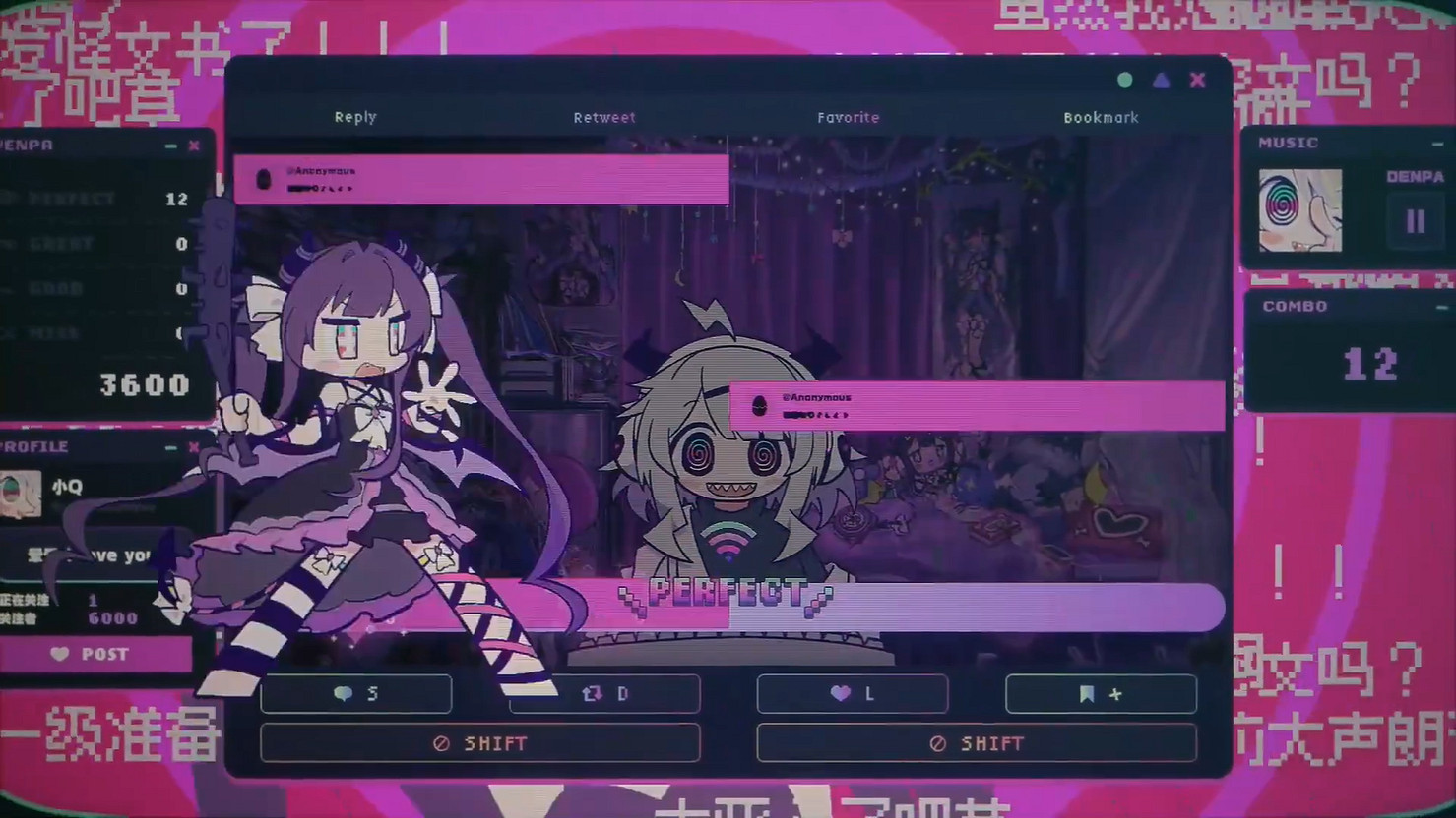 《暈暈電波症候群》宣布跳票!官方發布全新宣傳片 《暈暈電波症候群》宣布跳票!官方發布全新宣傳片