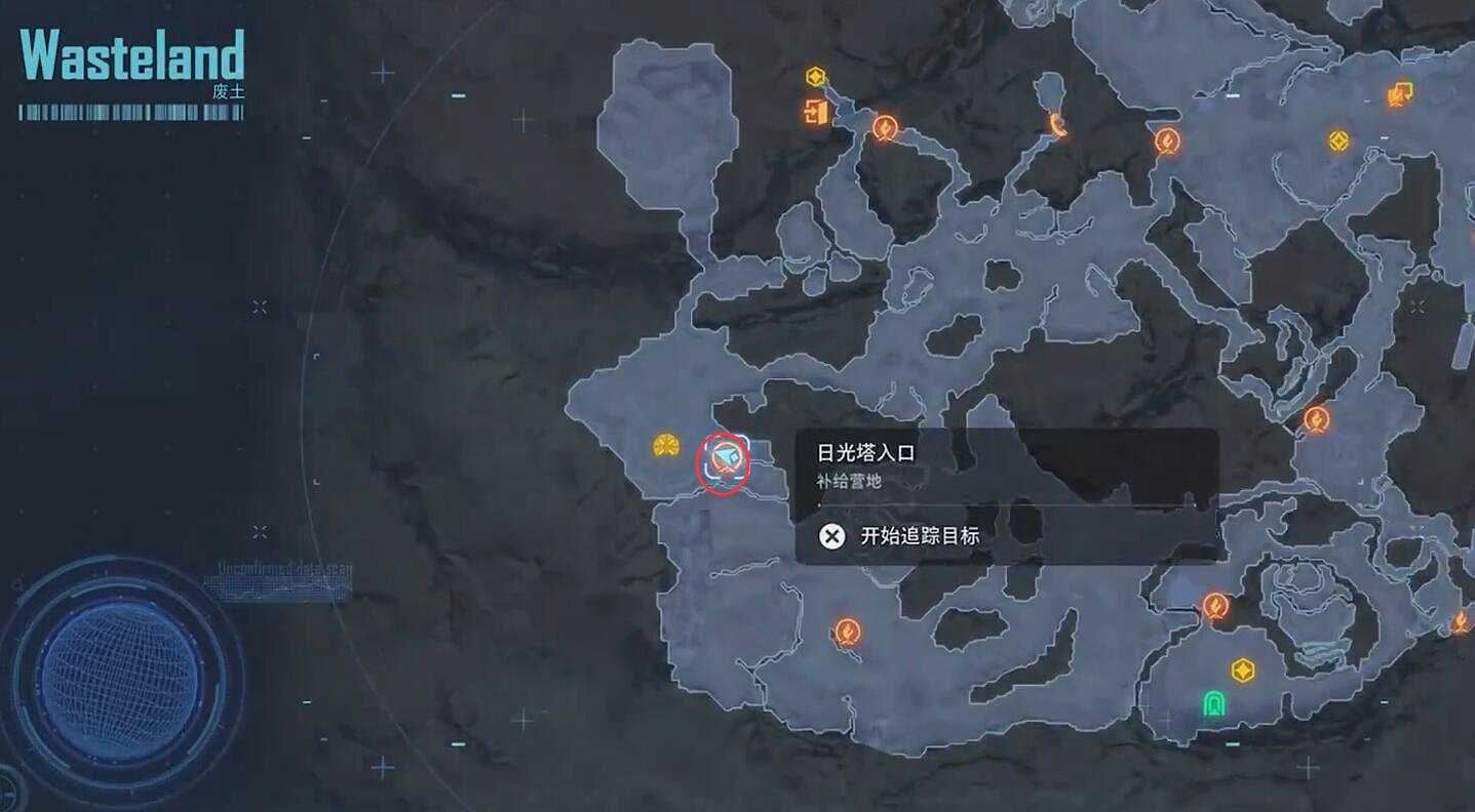 《劍星》尼爾連動荒野星之淚收集攻略 《劍星》尼爾連動荒野星之淚收集攻略