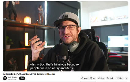 曾參與製作動畫師認為《GTA6》目前營銷策略十分正確 曾參與製作動畫師認為《GTA6》目前營銷策略十分正確