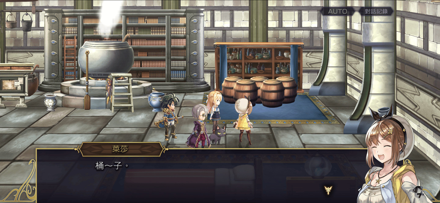 《萊莎的鍊金工房》連動情報公開 全新遊戲世界觀 《萊莎的鍊金工房》連動情報公開 全新遊戲世界觀