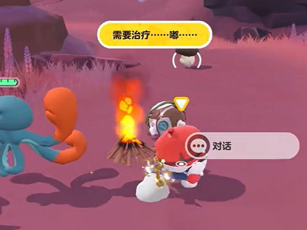 蛋仔派對旅行家渡渡刷新點位一覽