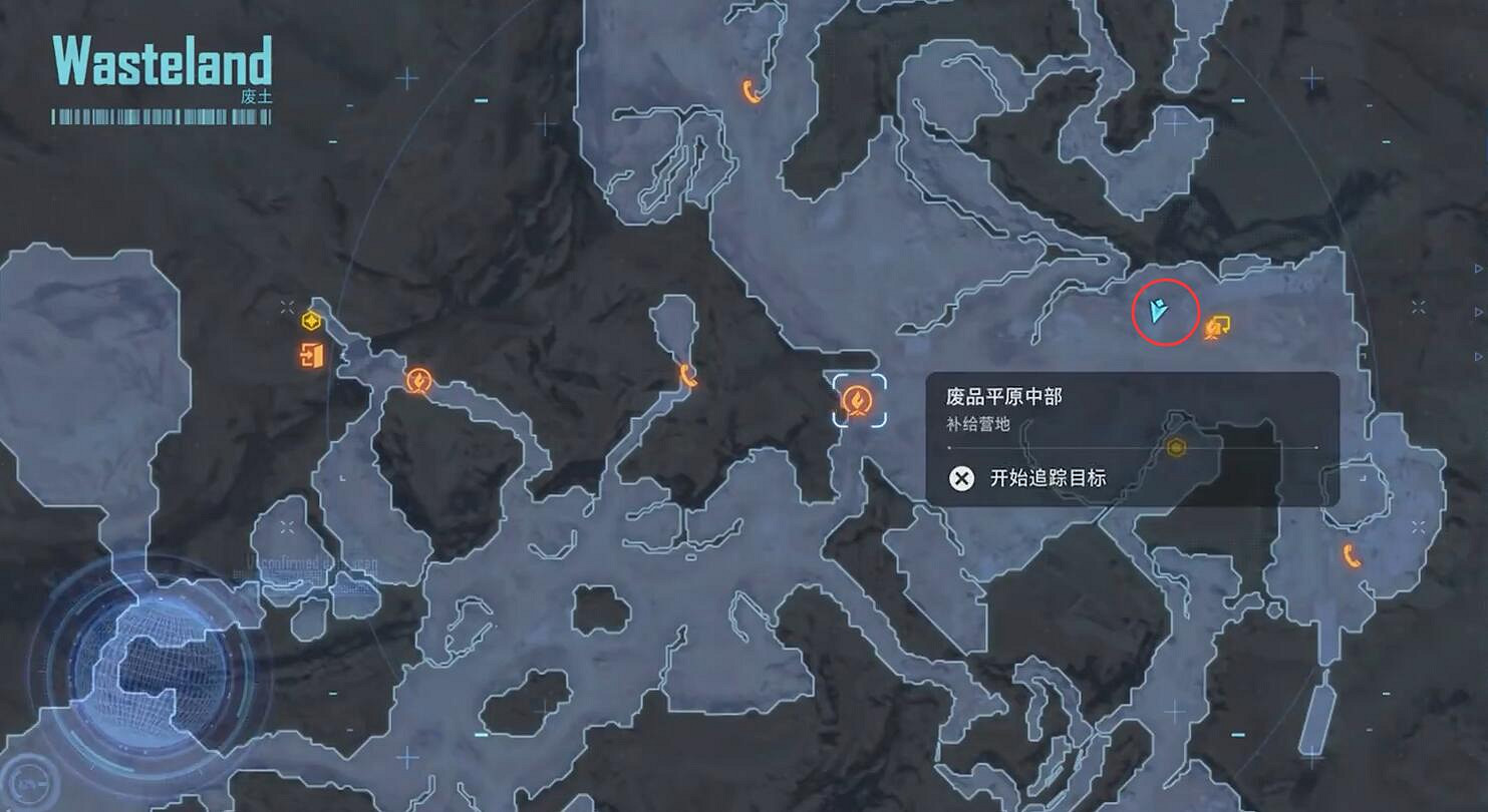 《劍星》尼爾連動荒野星之淚收集攻略 《劍星》尼爾連動荒野星之淚收集攻略